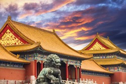 The Forbidden City of Beijing, China