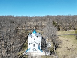 Ariel photo of a historic church in Centralia, Pennsylvania. This historic church is nearly all that remains of this abandoned town.