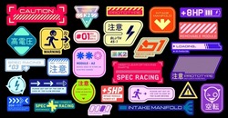 Cyberpunk decals set. Set of vector stickers and labels in futuristic style. Inscriptions and symbols, Japanese hieroglyphs for, attention, high voltage, caution, spec racing.