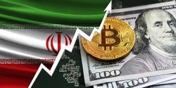 flag of Iran and bitcoin coins