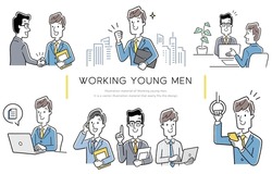 Vector Illustration Material: Working Businessmen Set, Collection, Businessmen, Men