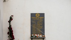  Stoilovo Village, Bulgaria. Town hall,church and a plaque with names of local heroes