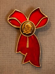 Badge of the USSR with Vladimir Lenin`s image. Attributes of the Soviet Union