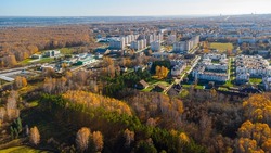 District of the city of Vaskhnil in autumn from a height, Novosibirsk region, Russia