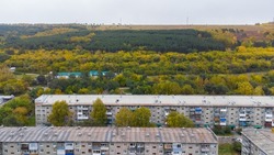 Residential buildings near the mountain and the forest, the city of Novokuznetsk, Zavodskoy district, Kemerovo region