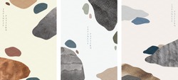 Japanese template with watercolor texture vector. Abstract art background in vintage style.