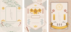 Japanese pattern and icon vector.  Oriental wedding invitation and frame background. Geometric pattern and gold texture decoration. Abstract template in Chinese style.