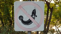 Not fishing sigms symbols in  Vachirabenjatas  public Park  (Rot  Fai  public Park  Bangkok 