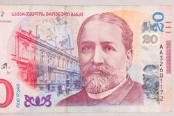 Portrait of Ilia Chavchavadze on 20 Georgian lari banknote. Prince Ilia Chavchavadze was a Georgian public figure, journalist, publisher, writer and poet.
