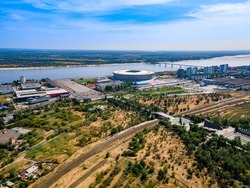 Volgograd, Russia. Aerial view of the statue 