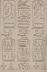 Ancient Egyptian hieroglyphics - replica on plaster wall