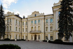 The Klov Palace, home to the Supreme Court of Ukraine in Kyiv Ukraine