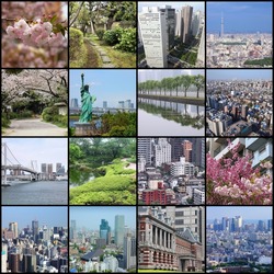Photo collage from Tokyo, Japan. Collage includes major landmarks like Rainbow Bridge, Toshima ward, Chiyoda ward and Chuo ward.