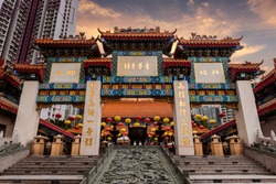 Sik Sik Yuen temple (also called Wong Tai Sin temple) in Hong Kong is home to three religions: Buddhism, Confucianism, and Taoism.