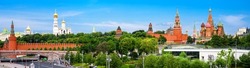 Panorama of Moscow Kremlin and Zaryadye Park, Russia. This place is famous tourist attraction of Moscow. Panoramic view of Moscow city center in summer. Nice landscape of Moscow for website header.