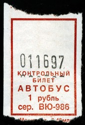 Tickets on a bus, inscription 