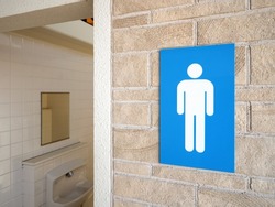 Public toilets in commercial buildings