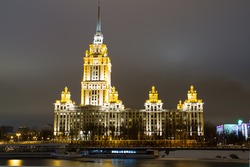 Moscow hotel Ukraina in night