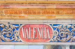 ceramic decoration on mosaic wall, Spain. Valencia theme.