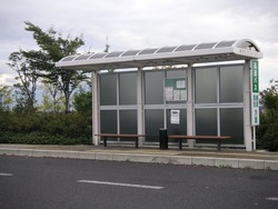 Japanese bus stop