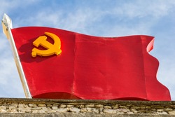 Flag of the Chinese Communist Party, made up of a steel plate.