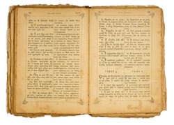 The old open book - the gospel in Old Russian language