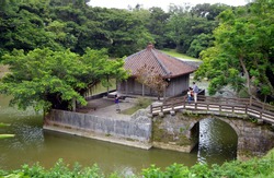 The garden on Shuri Castle in Okinawa, Japan. This historica site is one of the main tourist attraction of the island