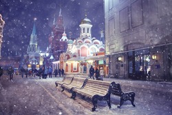 winter night landscape in the center of Moscow