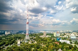 Kiev TV Tower in Ukraine before the war with Russia