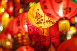 Close-up colorful international lanterns, Chiang Mai, Thailand