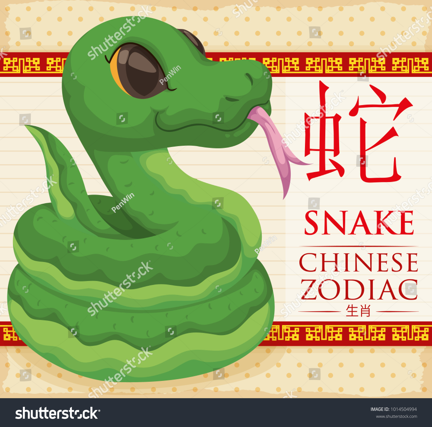 poster-chinese-zodiac-snake-written-chinese-stock-vector-royalty-free