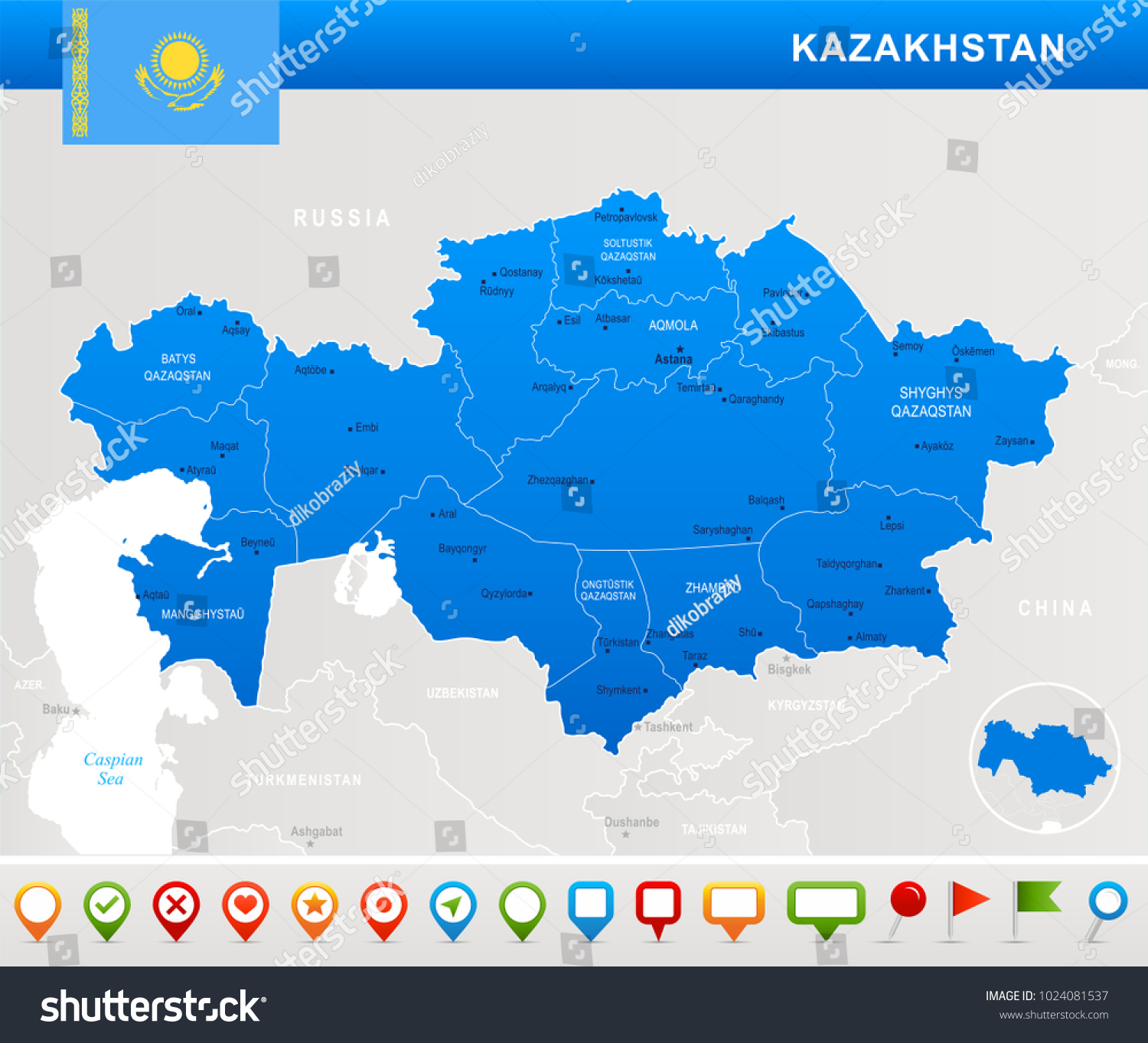 банковская карта казахстана для стим фото 106