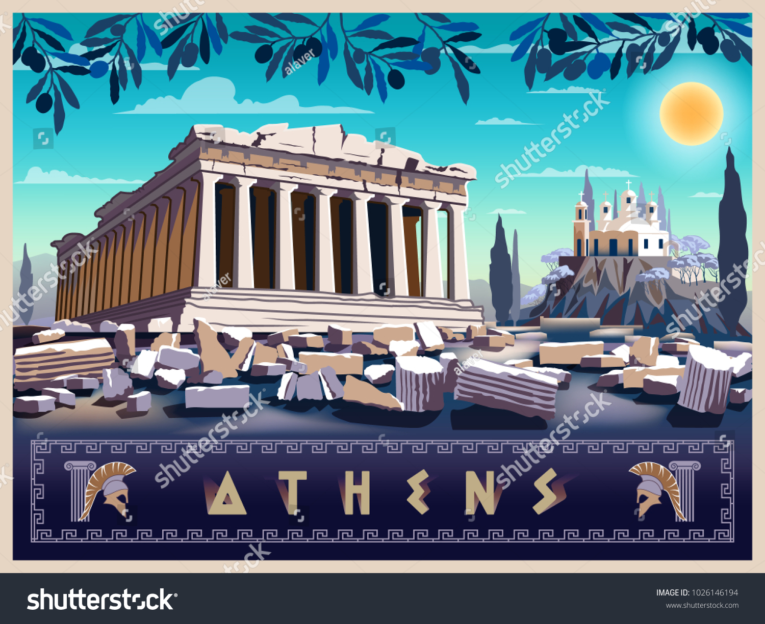 Acropolis криптовалюта