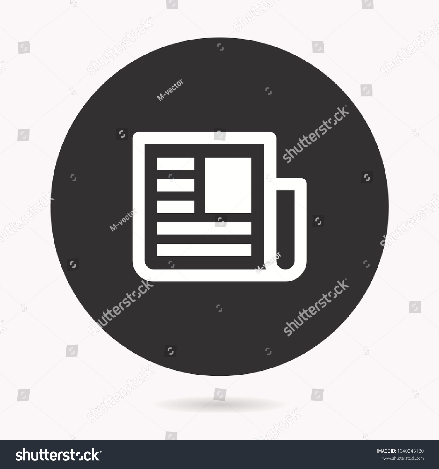 News Vector Icon White Illustration Isolated Stock Vector (Royalty Free ...