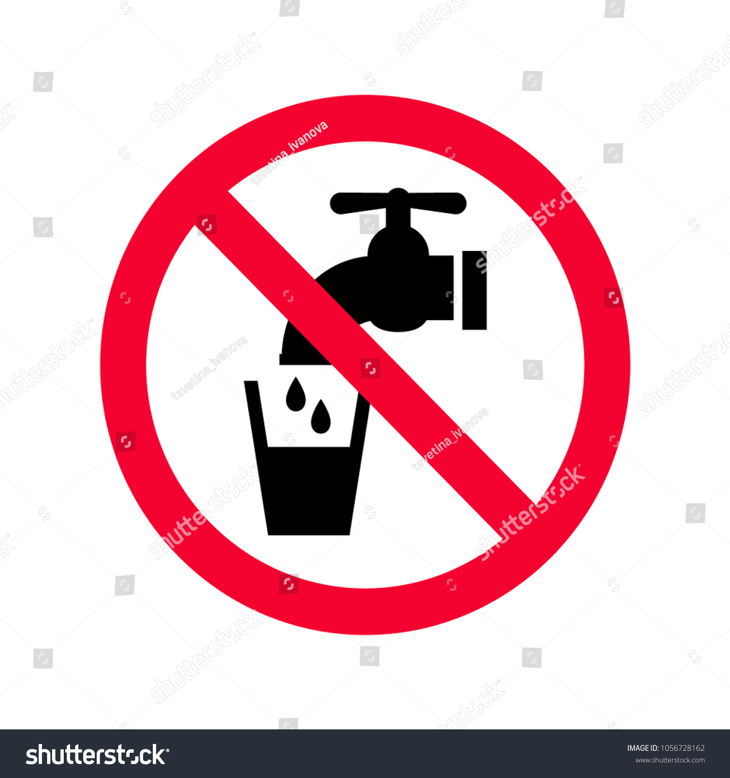 Знак нельзя пить грязную воду