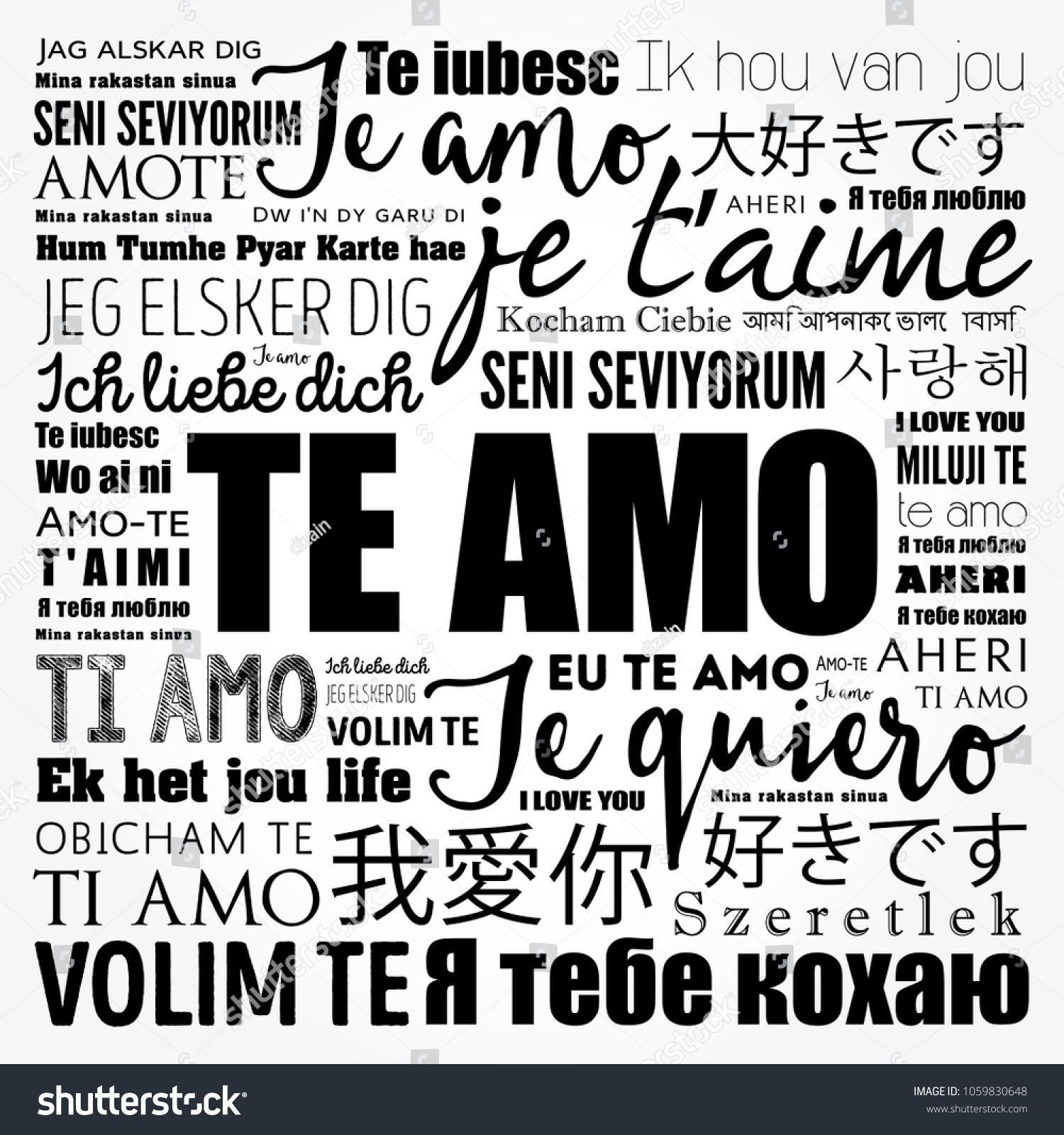 Te Amo Love You Spanish Different Stock Vector Royalty Free