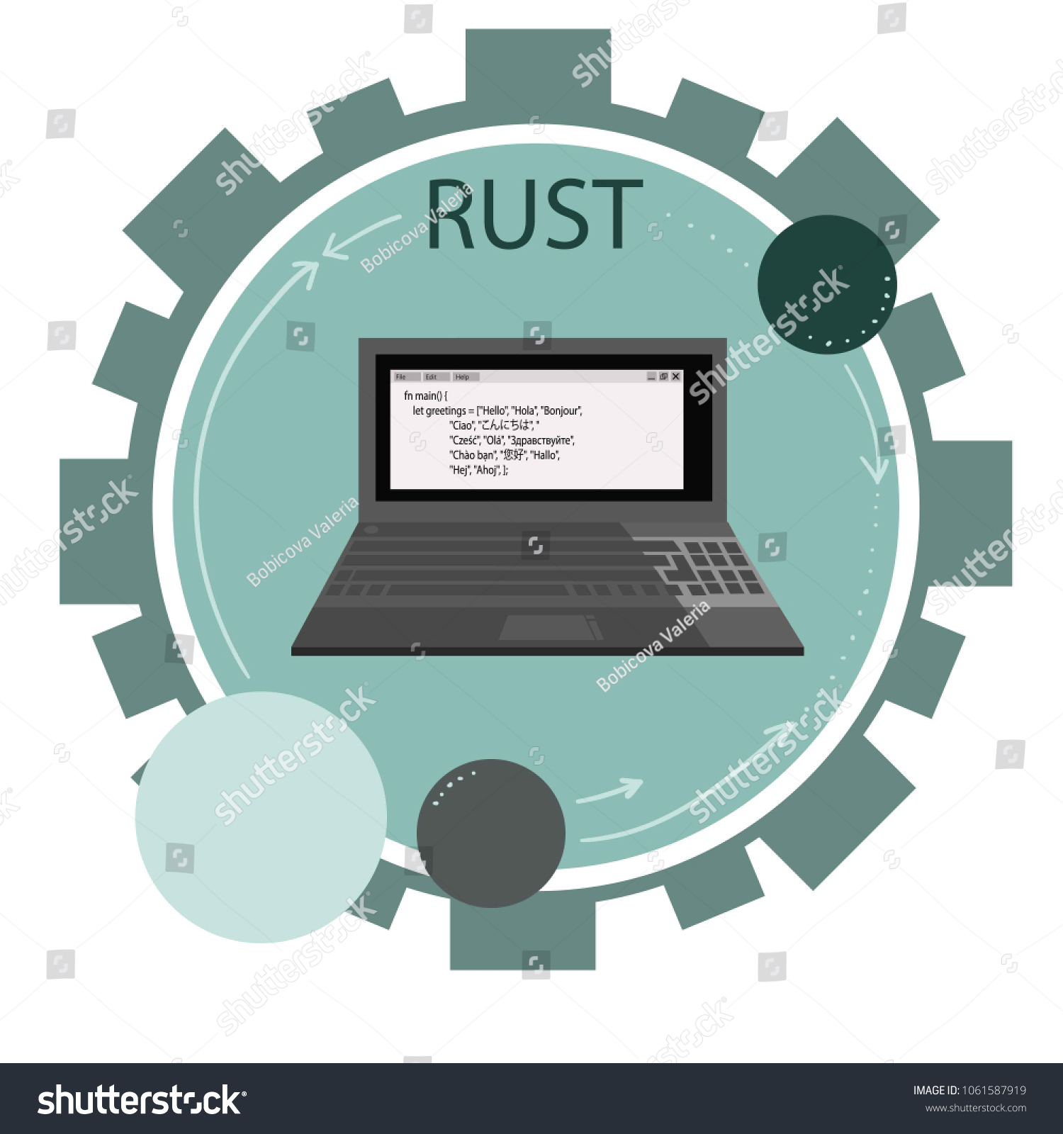 Vector Icon Rust Programming Language Gears Stock Vector (Royalty Free ...