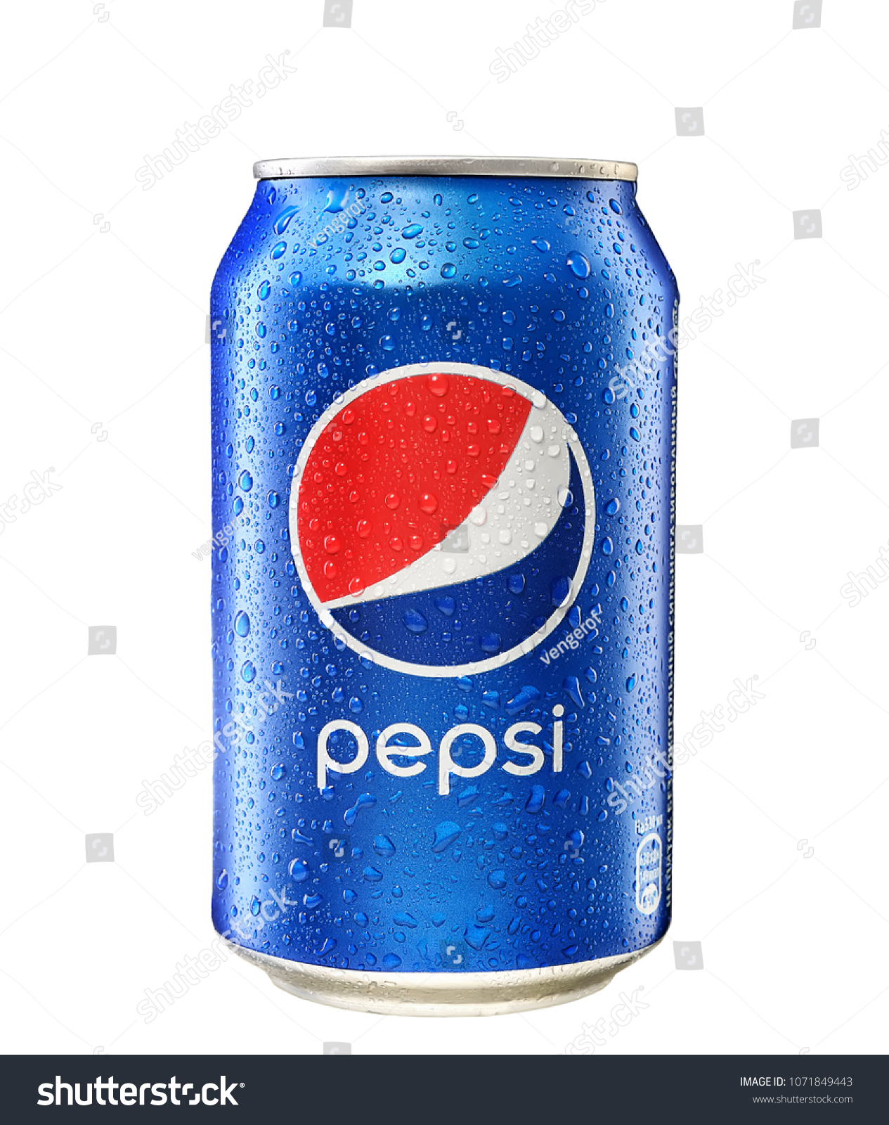 Poltava Ukraine March 22 2018 Pepsi Stock Photo 1071849443 | Shutterstock