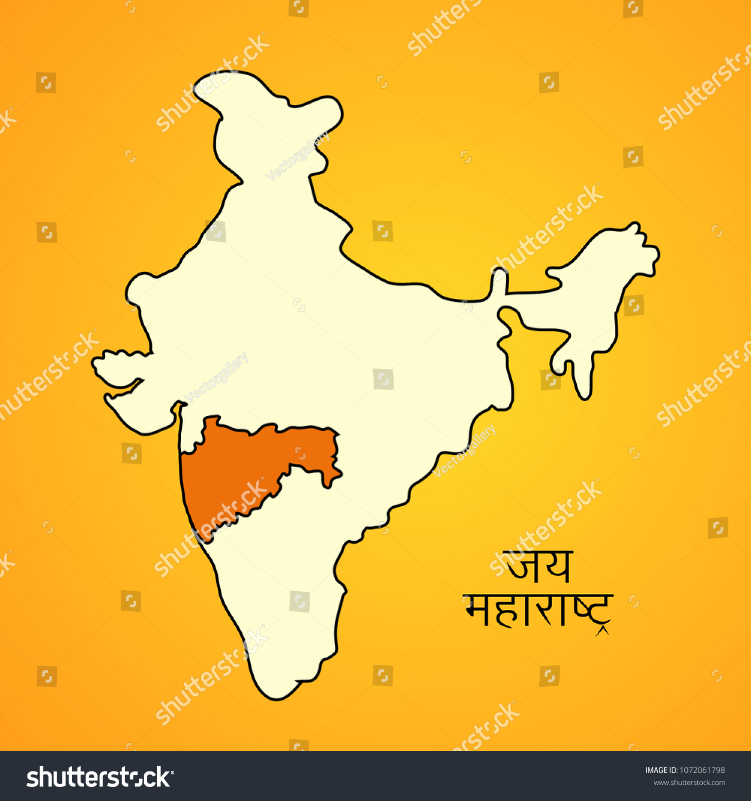 Illustration India Map Showing Indian State Stock Vector (Royalty Free ...