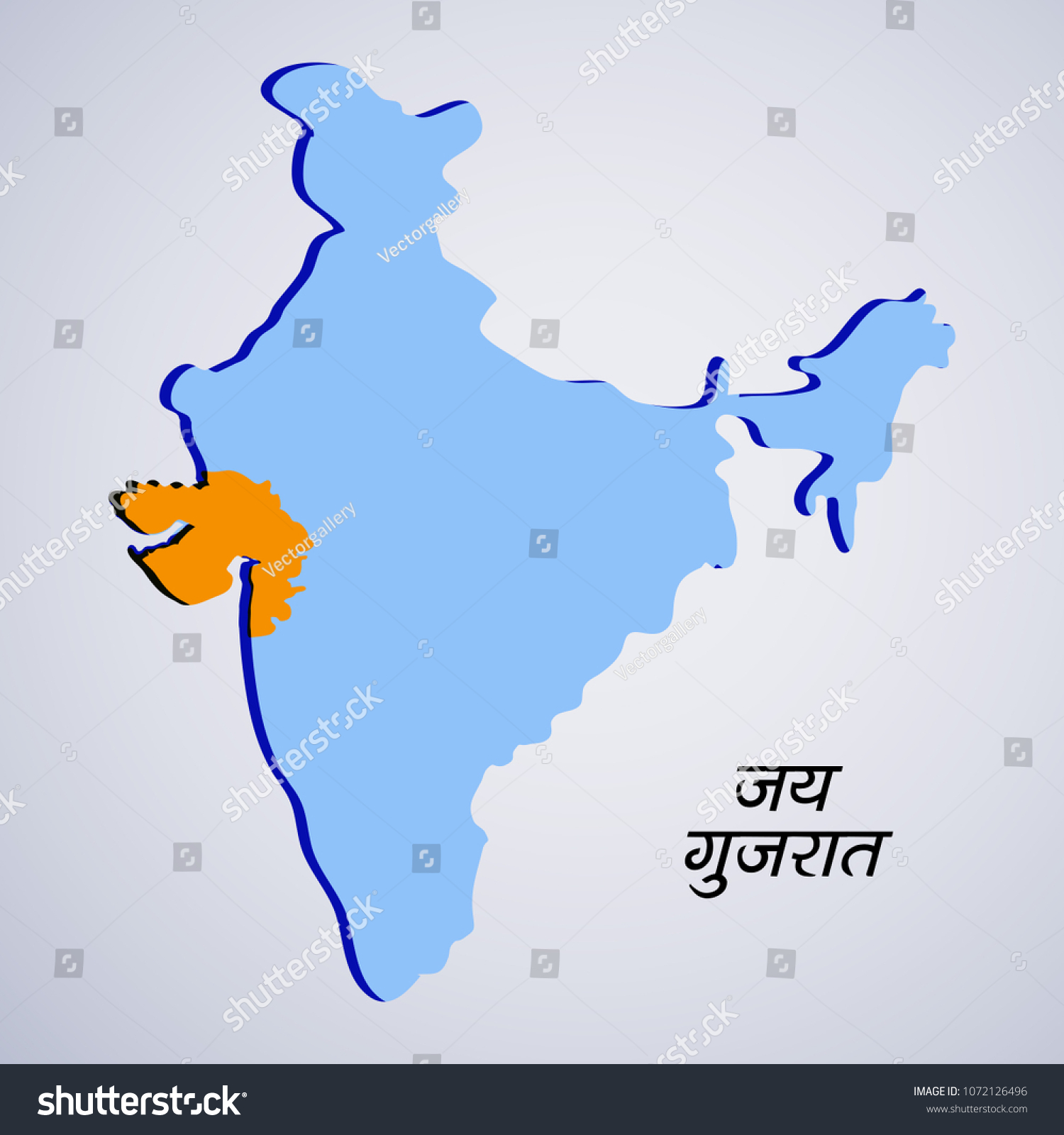 Illustration India Map Showing Indian State Stock Vector (Royalty Free ...