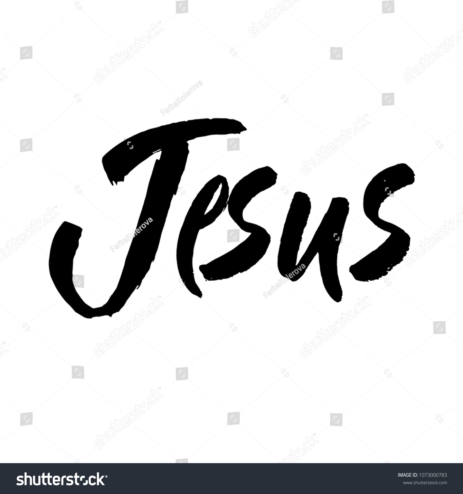 Iesus Vector Religions Jesus Illustrationreligious Poster Stock Vector ...