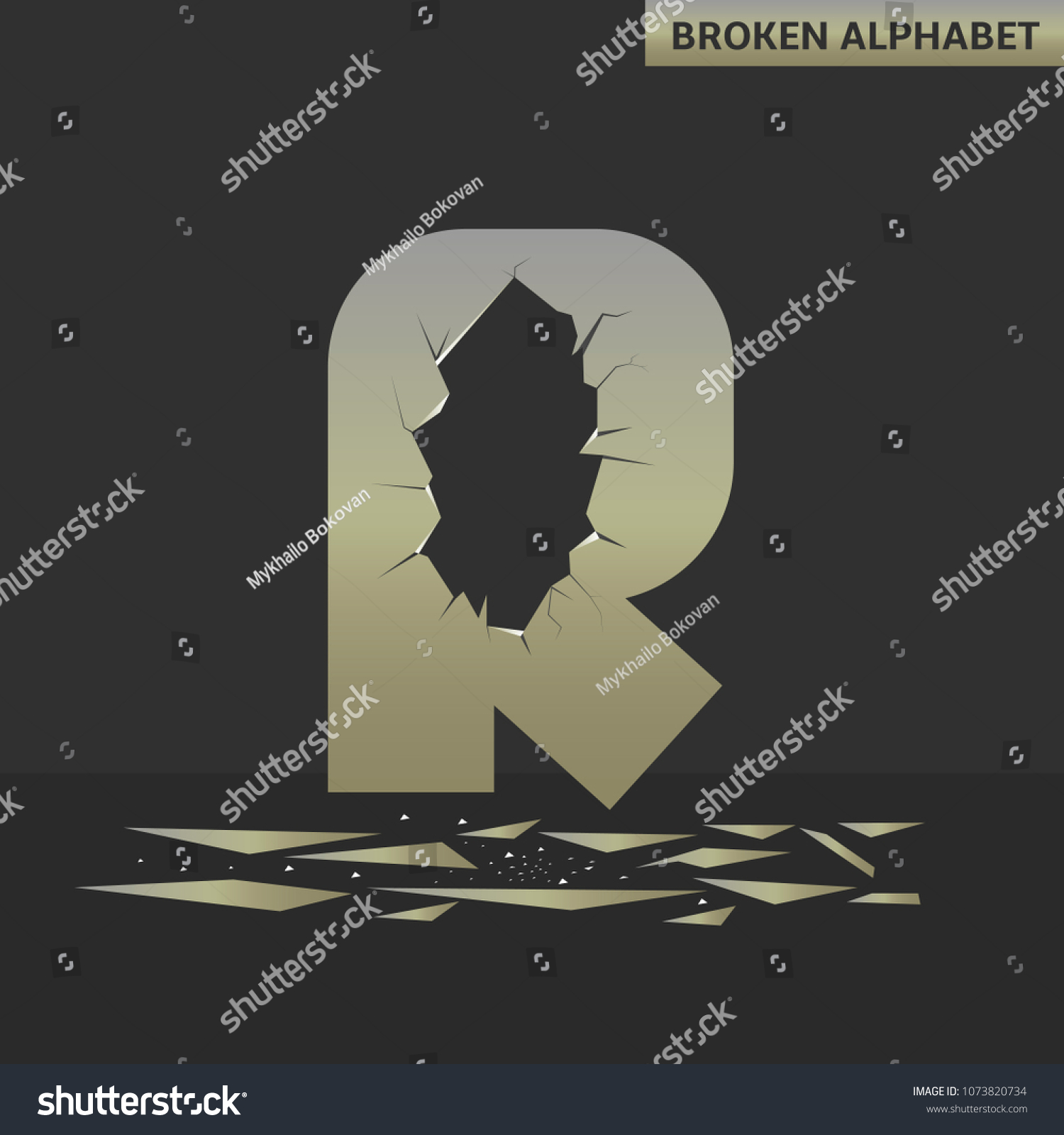 Broken R Letter Mirror Alphabet Cracks Stock Illustration 1073820734 ...