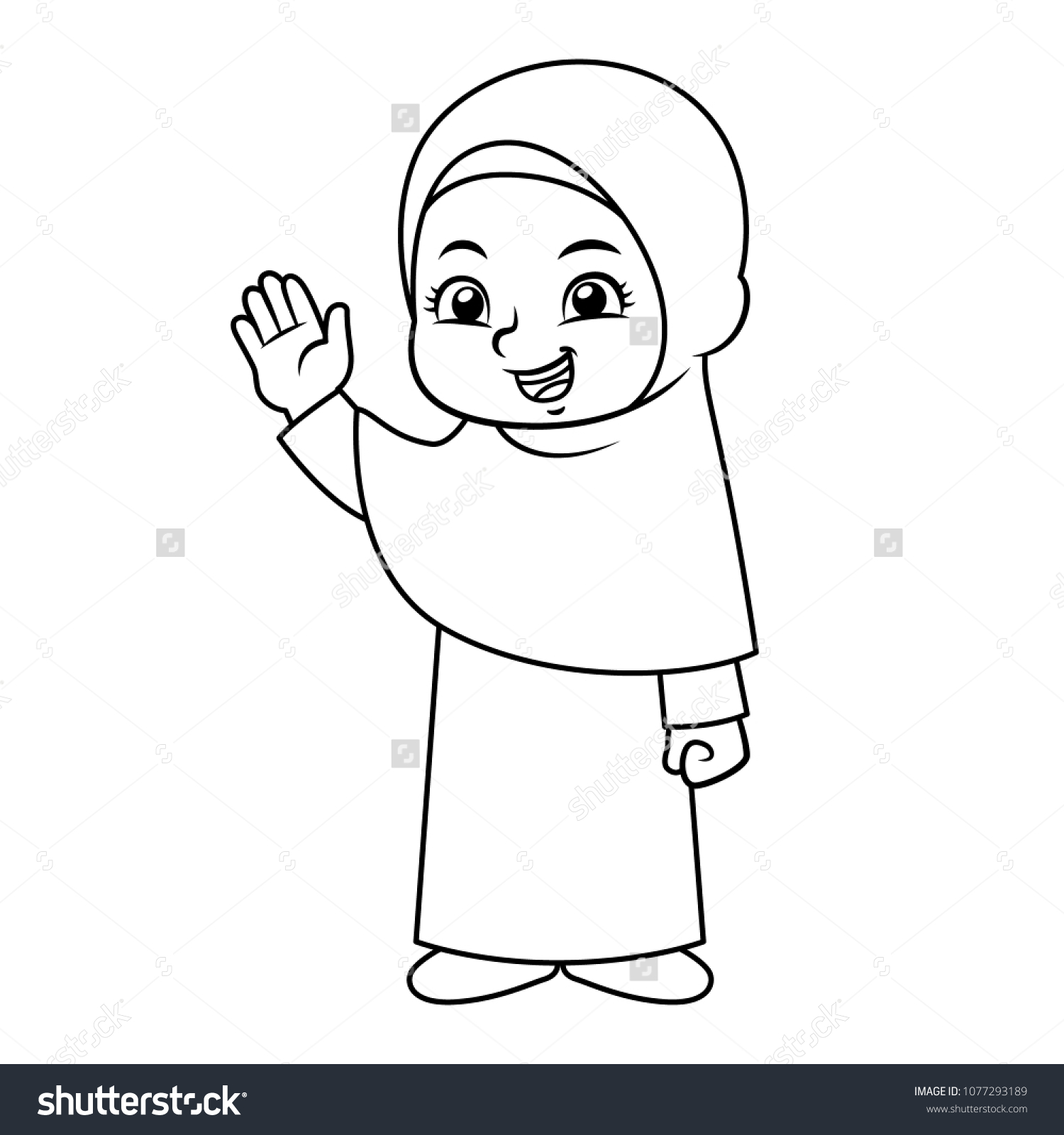 Moslem Girl Hajj Pilgrimage Mecca Bw Stock Vector (Royalty Free ...