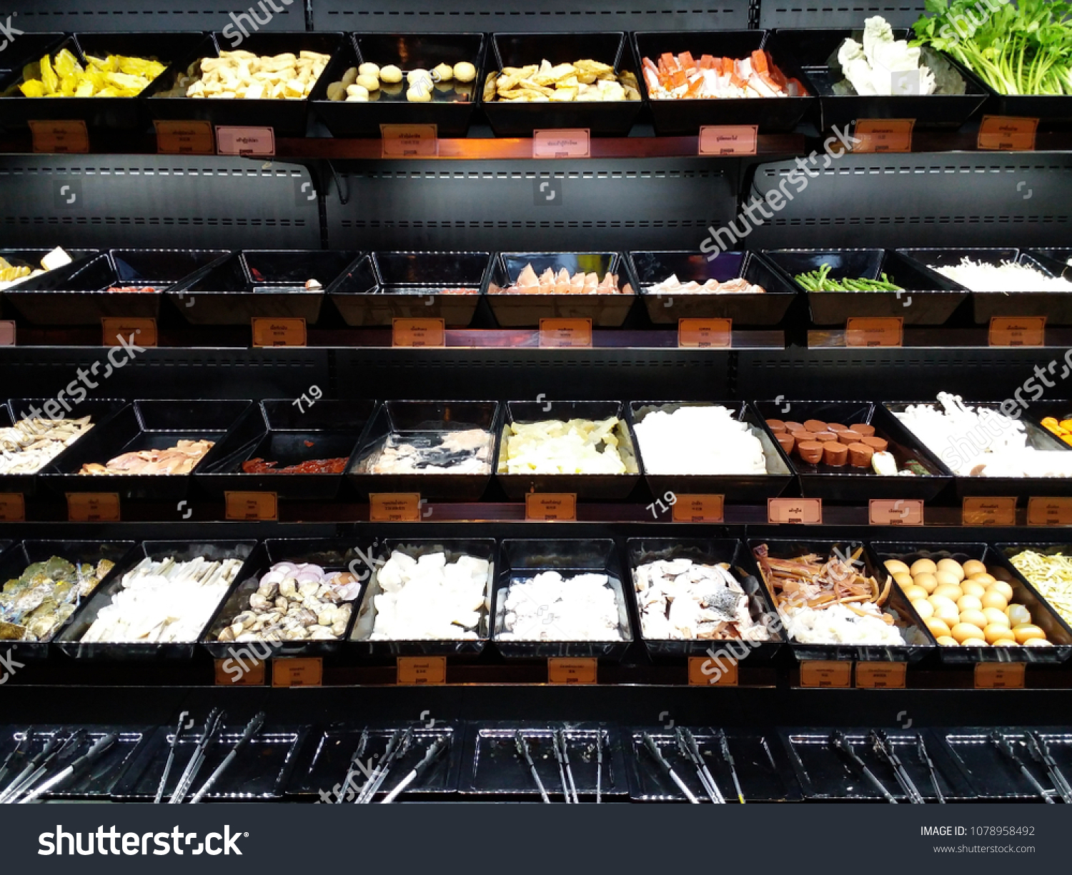 Selfservice Ingredient Pick Point Hot Pot Stock Photo 1078958492 ...