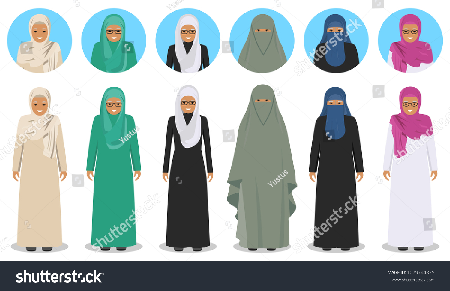 Set Different Standing Arab Old Women Stock Vector (royalty Free 