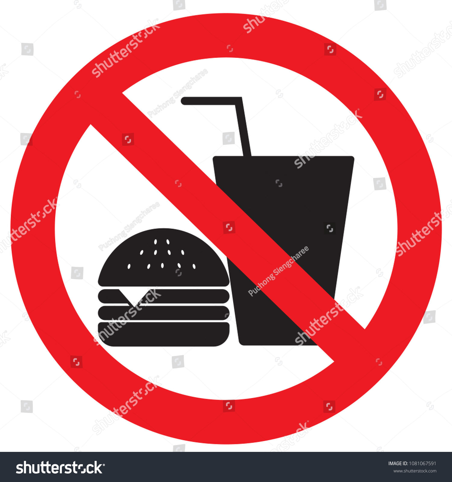 No Eating Drinking Logo Stock Vector (Royalty Free) 1081067591 ...