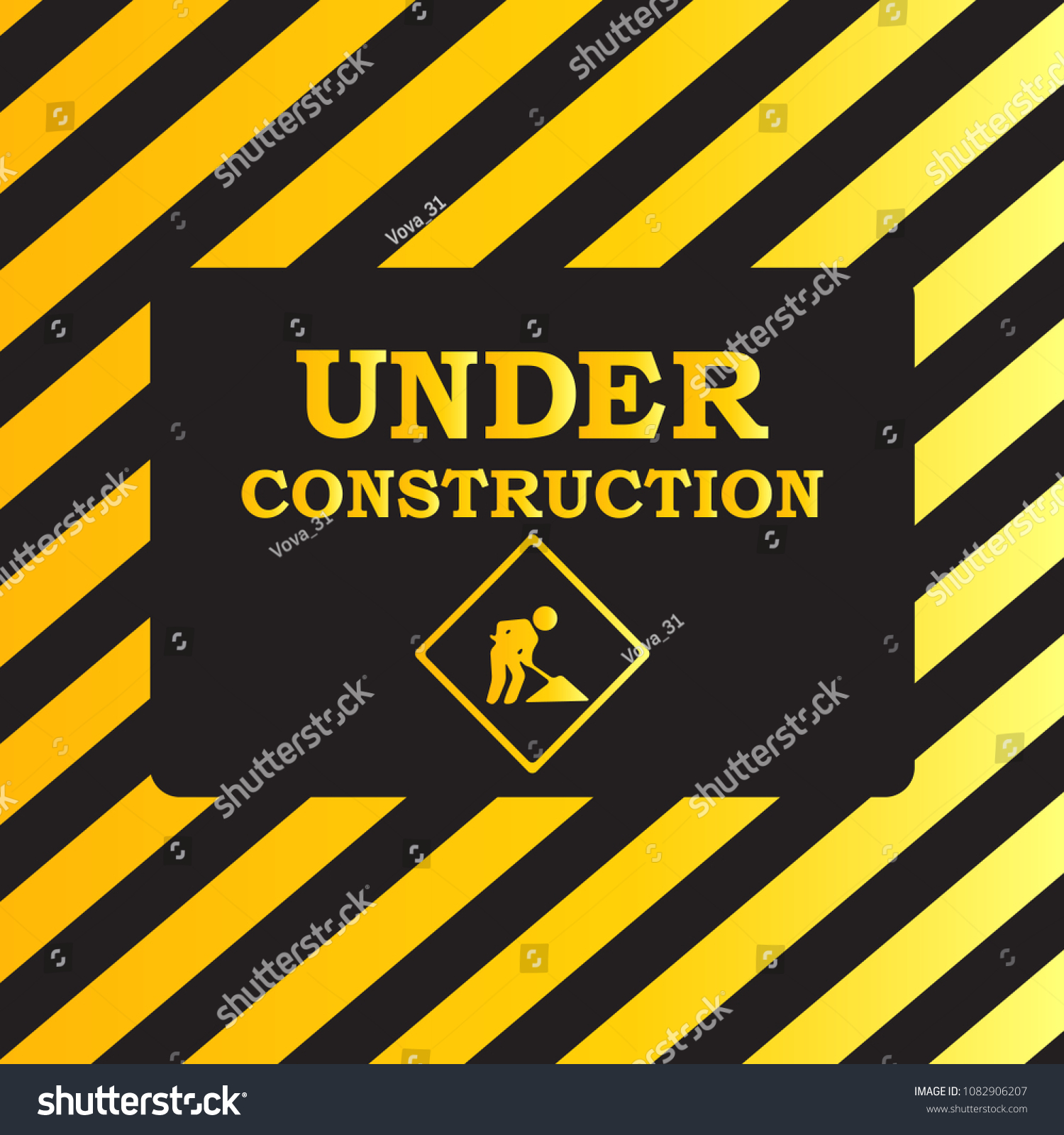 Under Construction Industrial Sign Vector Illustration Stock Vector ...