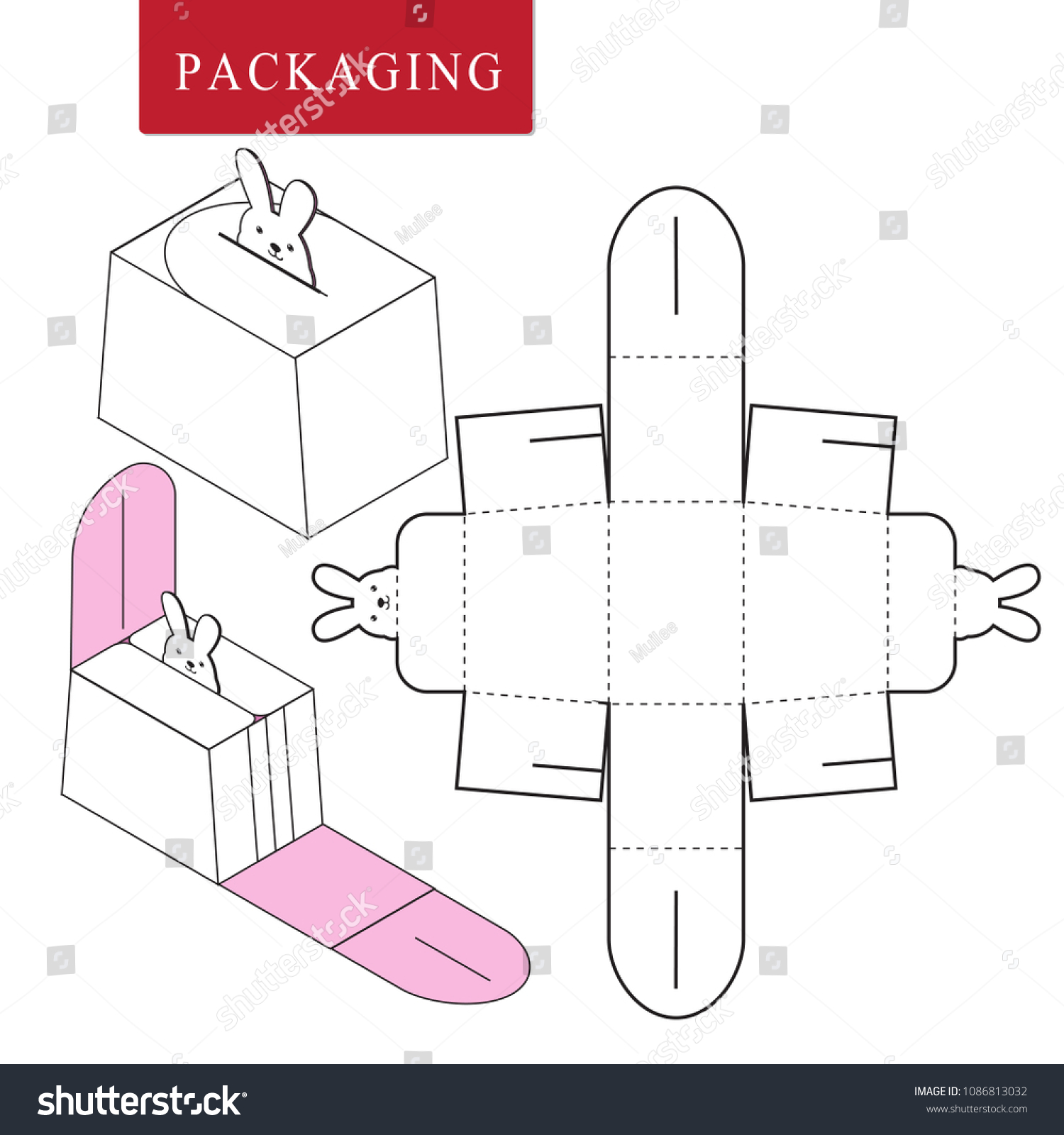 Packaging Cosmetic Skincare Product Stock Vector (Royalty Free ...