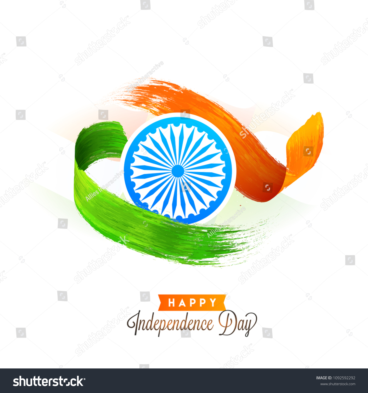 Happy Independence Day Banner Poster Flyer Stock Vector (Royalty Free ...