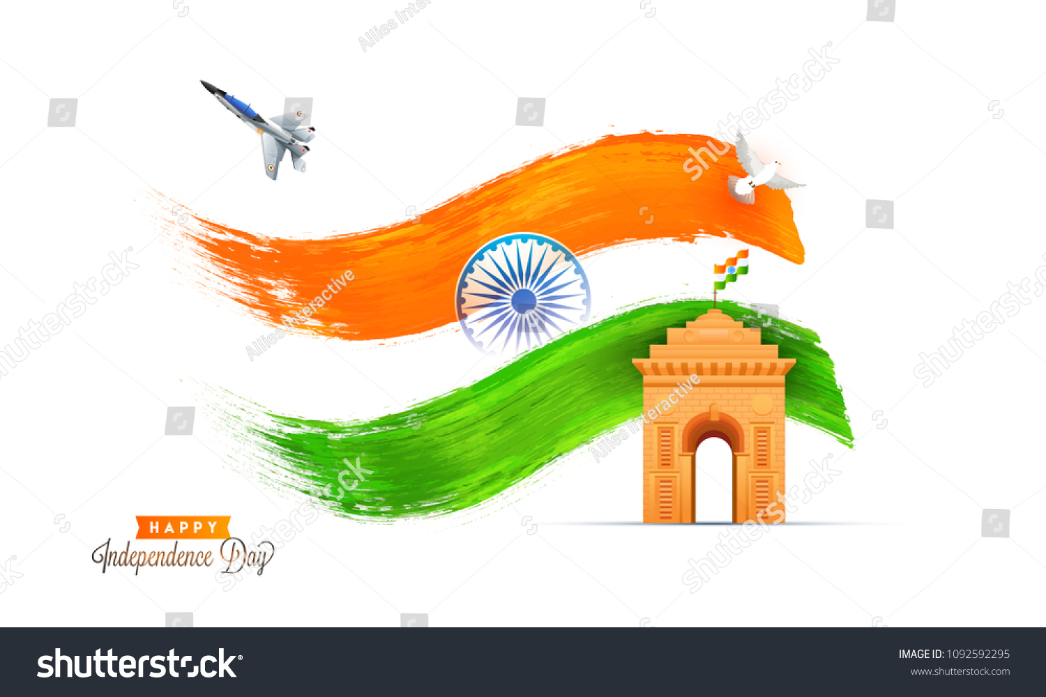 Happy Independence Day Banner Poster Flyer Stock Vector (Royalty Free ...